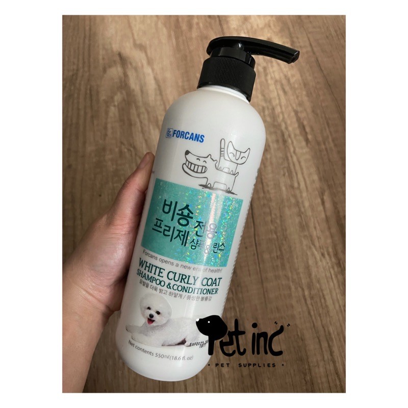 Forbis korea shampoo curly white 500ml