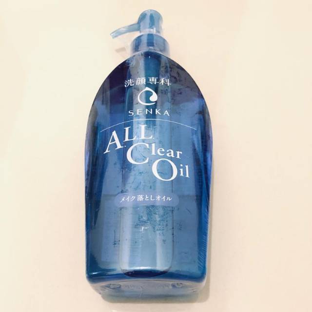 All JASTIP JXB & WH SALE Beauty