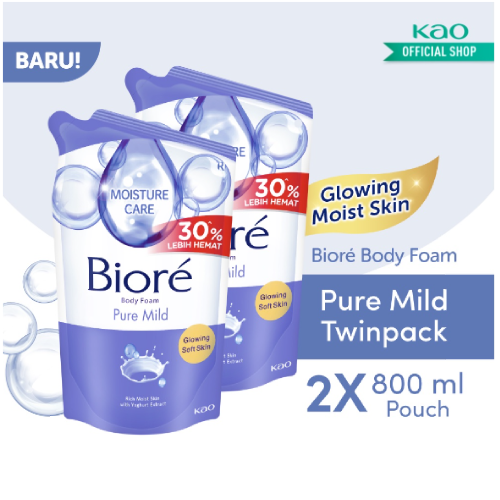 Biore Body Foam Mild 800 Twinpack