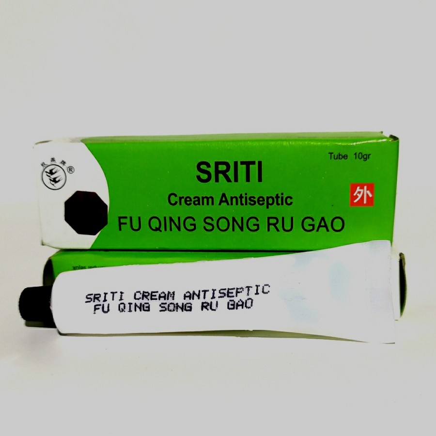 Salep Sriti Asli Hologram Gold Cream Antiseptic Antiseptik Gatal