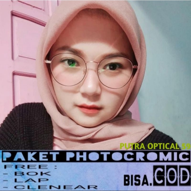 FRAME KACAMATA 9216 LENSA PHOTOCROMIC | ANTIRADIASI |