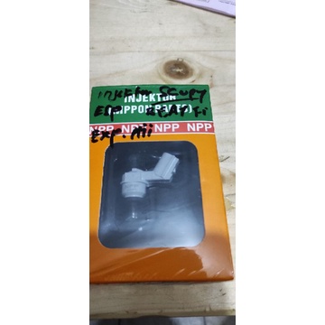 INJEKTOR BEAT SCOPY FI INJEKSI