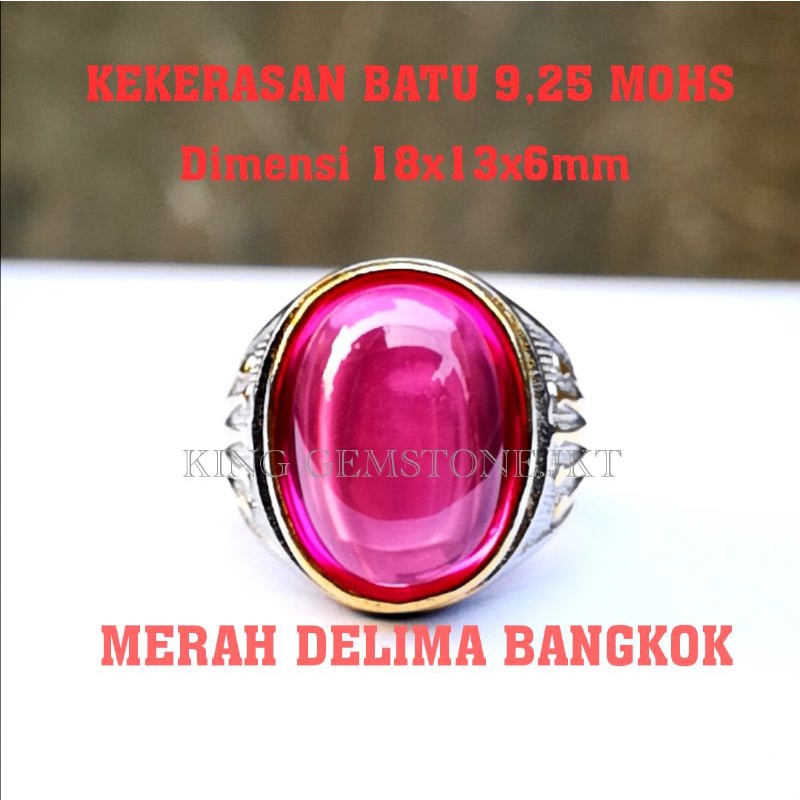 Batu Akik Merah Delima Bangkok Super Mewah Termurah Super Crystal HQ kekerasan Batu 9.25 mohs