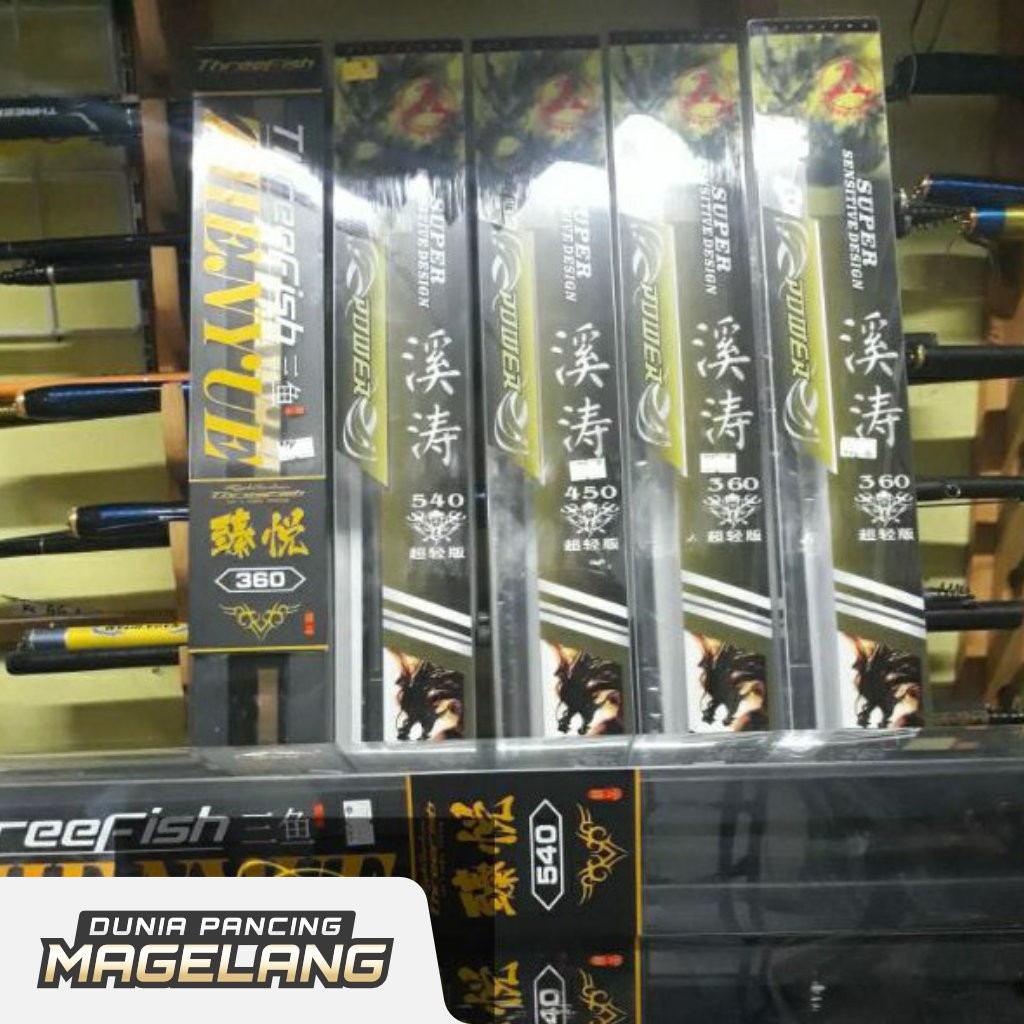 JORAN TEGEK TEGAK THREEFISH XITAO UKURAN 540 GEN 1 RUAS POLOS