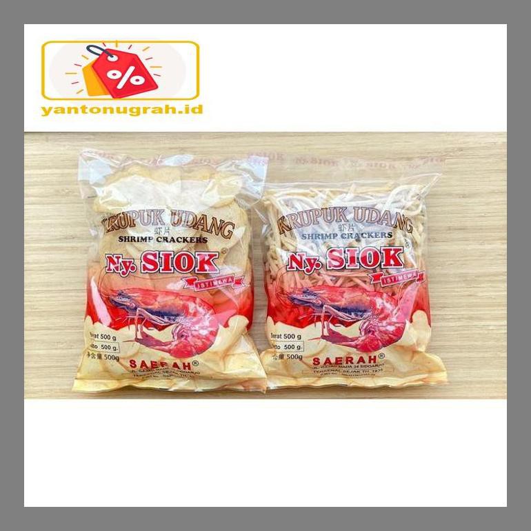 

S50Mkkar Krupuk Udang Ny Siok Stik Dr05Ytd