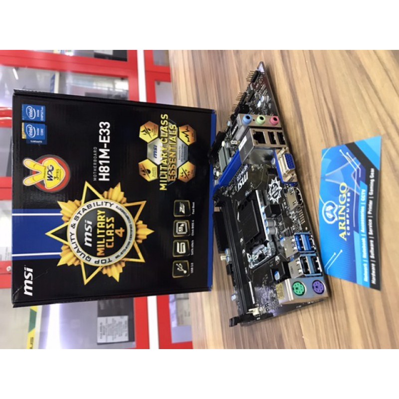 Motherboard MSI (1150) H81M-E33