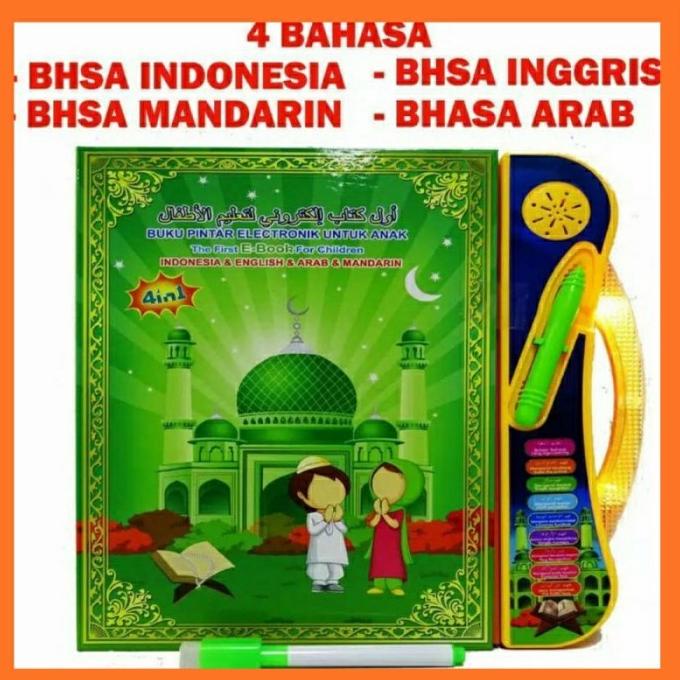 

[BISA COD] Buku Pintar Untuk Anak Edukasi Ada Lampu