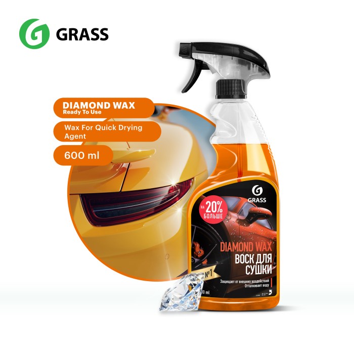 GRASS Diamond Wax Ready To Use 600 ml