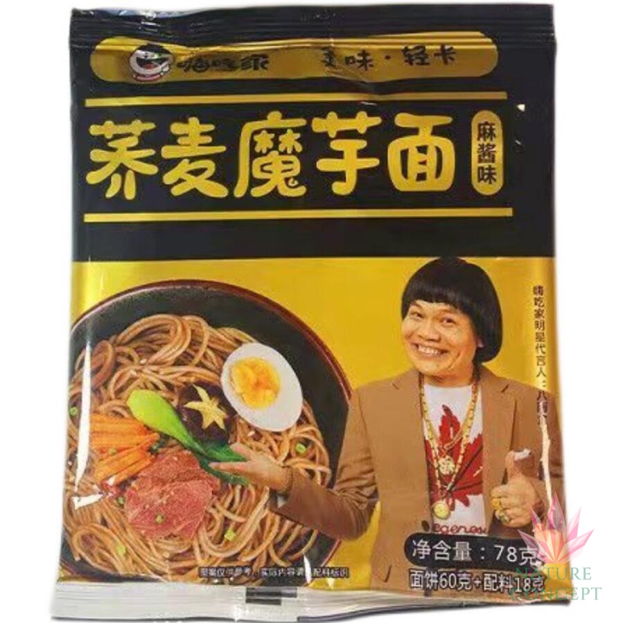 

Hai Chi Jia Wheat Konjac Shirataki Noodle Mie Diet Sehat TERMURAH