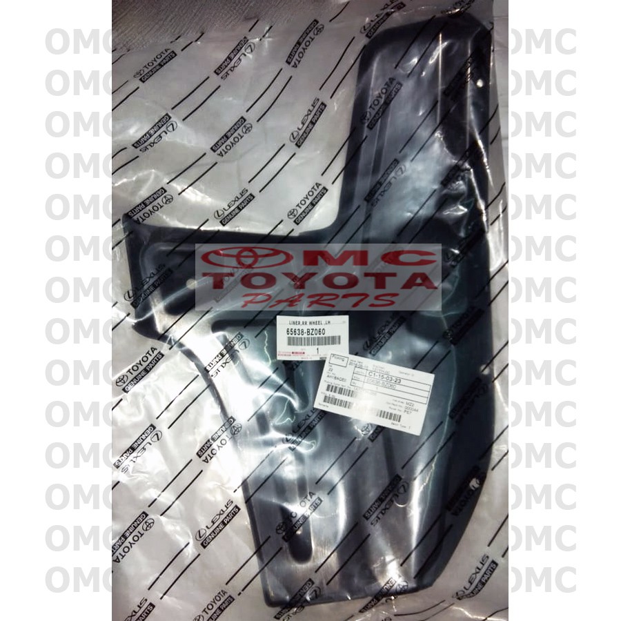 Liner Fender / Spakbor Belakang Kiri Rush Terios 65638-BZ060