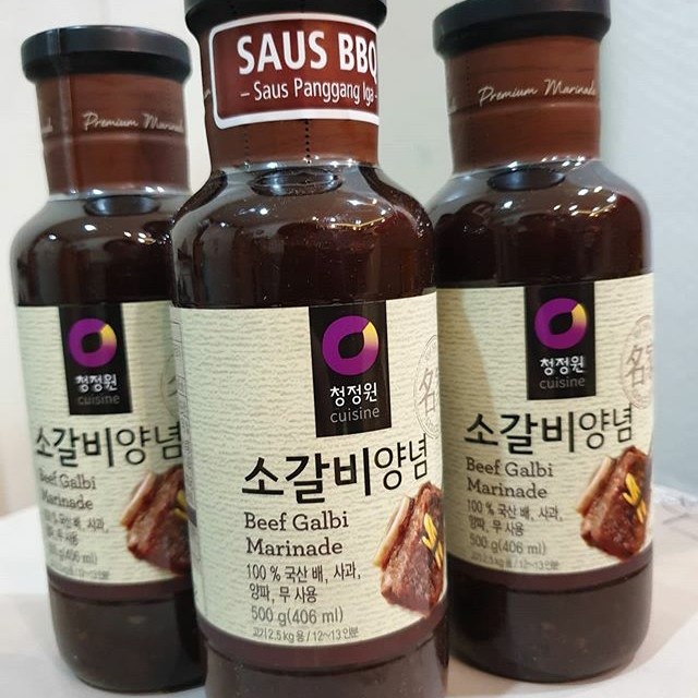 

Chung Jung One Beef Galbi Marinade ( 406 gr )
