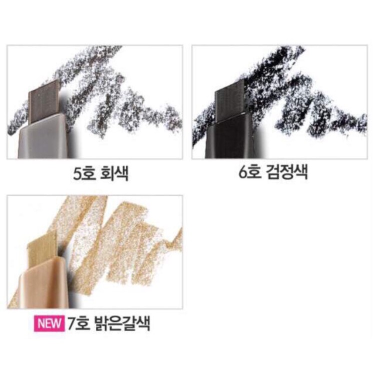 ETUDE HOUSE DRAWING EYEBROW (NEW !!)