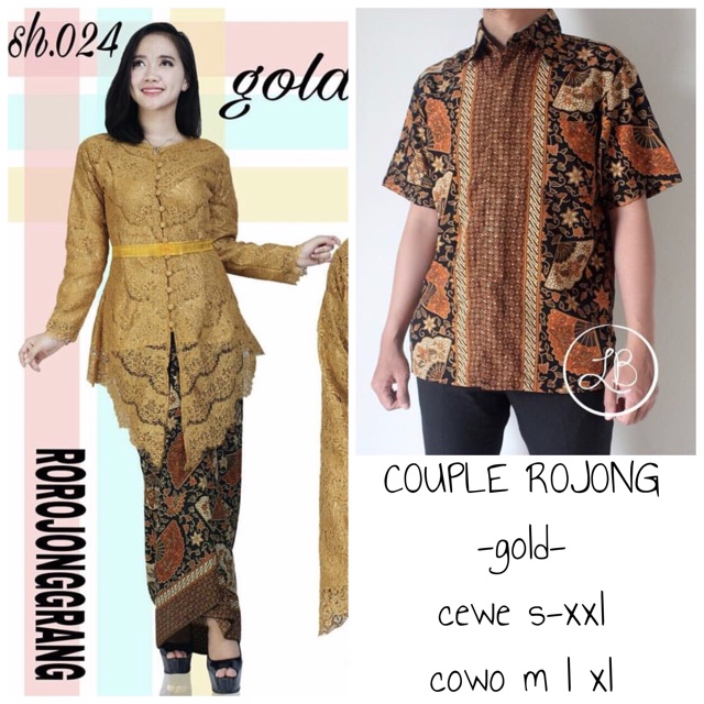 COUPLE KEBAYA RORO JONGGRANG / COUPLE KONDANGAN