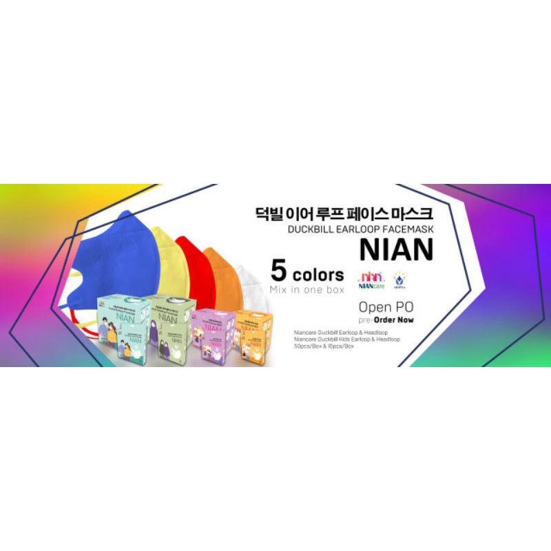 Masker Medis Nian Care Duckbill Hijab Headloop - MIX 5 WARNA