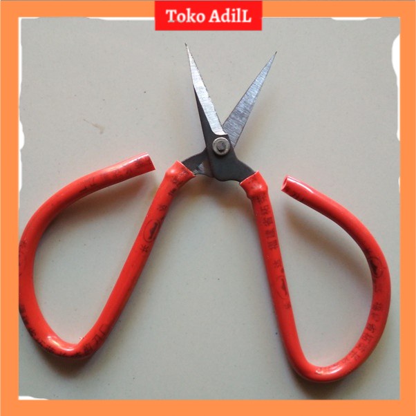 

Gunting Kulit 12cm 13cm Kodok Gunting Kain Gunting Serbaguna