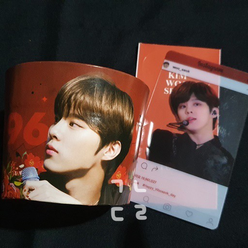 Kim Wooseok Cup Holder