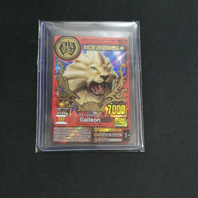 Buruan Beli] Animal Kaiser Galleon (Battle Tournament Gold Champion)