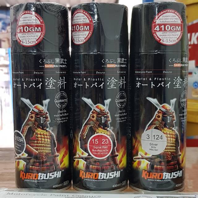 

FLUORESCENT ORANGE STABILO 55 - CAT SEMPROT SAMURAI PAINT JAPAN