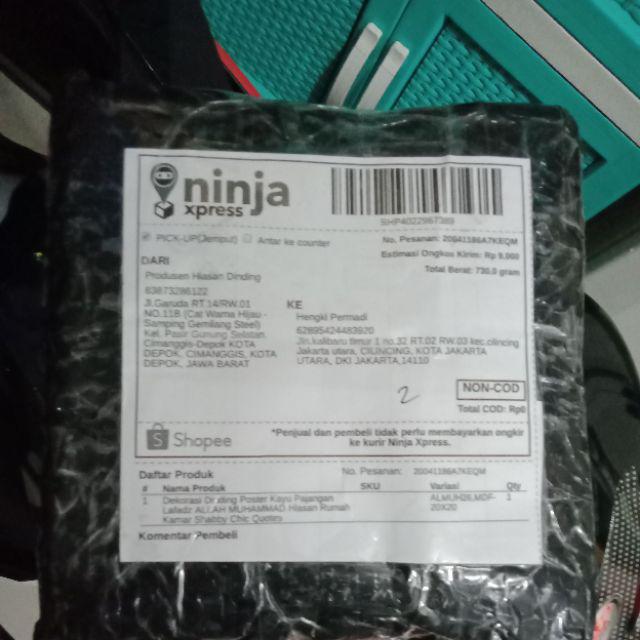 Dekorasi Dinding Poster Kayu Pajangan Lafadz Allah Muhammad Hiasan Rumah Kamar Shabby Chic Quotes