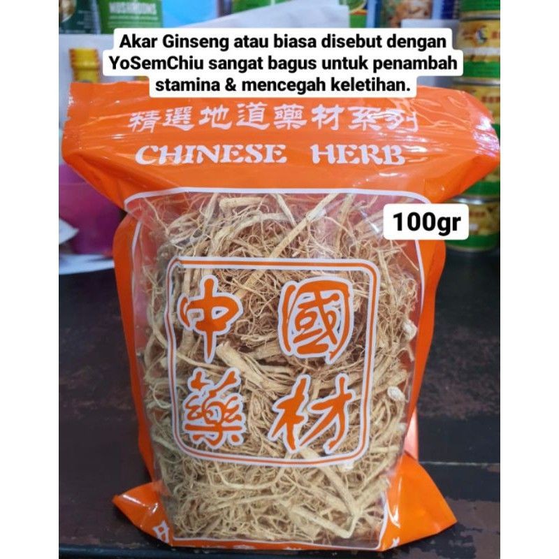 

100G REPACK AKAR GINSENG YANGSHENXU YOSEMCHIU SEMCHIU SEMCIU 100GR