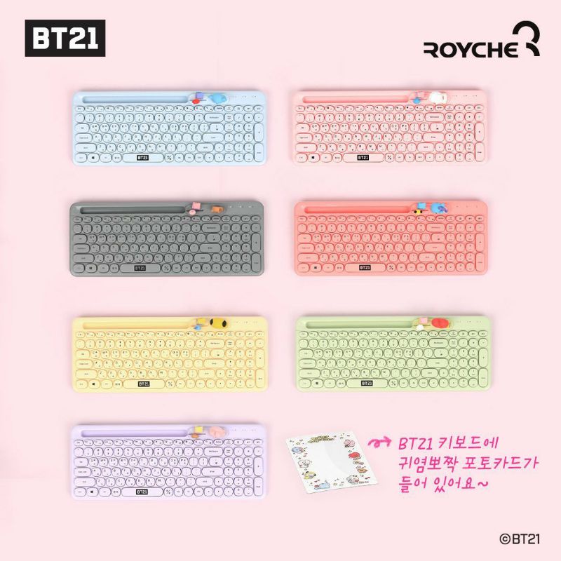 [PO] bt21 official baby little buddy wireless keyboard
