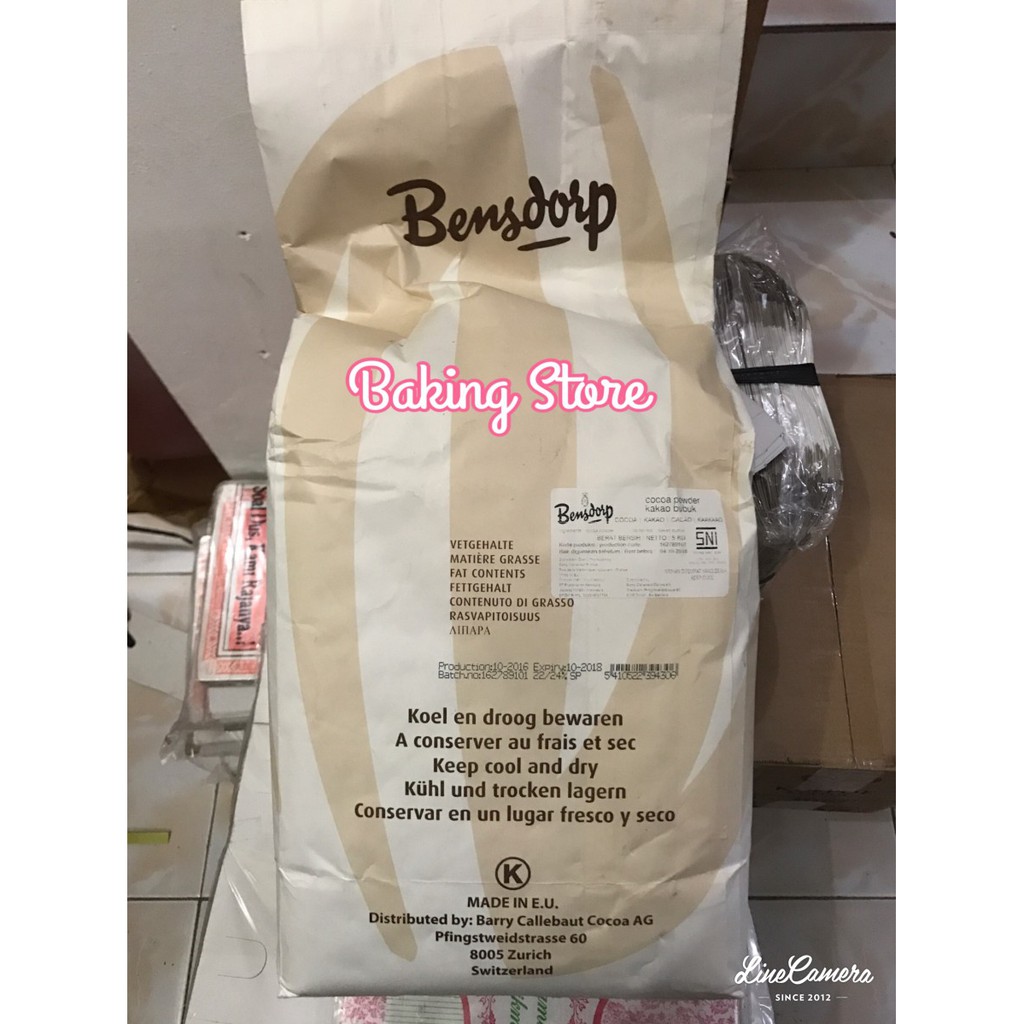 Cokelat Bubuk - Cocoa Cocoa Powder Bensdorp 5kg - Gosend Only!!