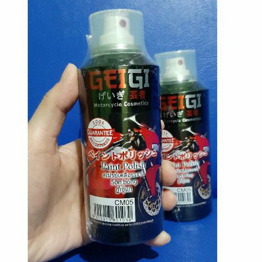 Paint Polish Geigi CM05 Samurai Paint Polish CM05 150 ml