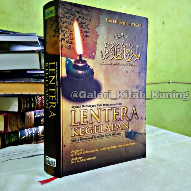 Jual Buku Lentera Kegelapan Lirboyo - Surujud Dulam | Shopee Indonesia