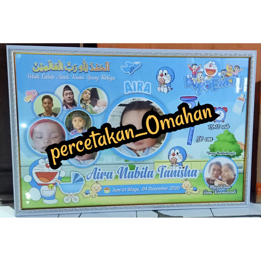 BIODATA KELAHIRAN BAYI