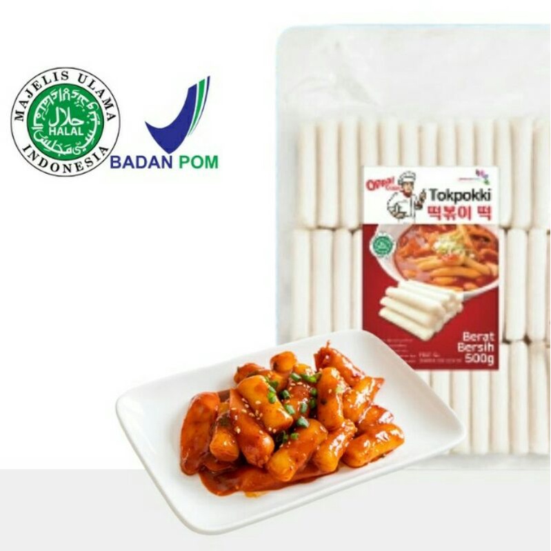 OPPA Toppoki 500 g  Halal | Tteokbokki / Rice Cake.