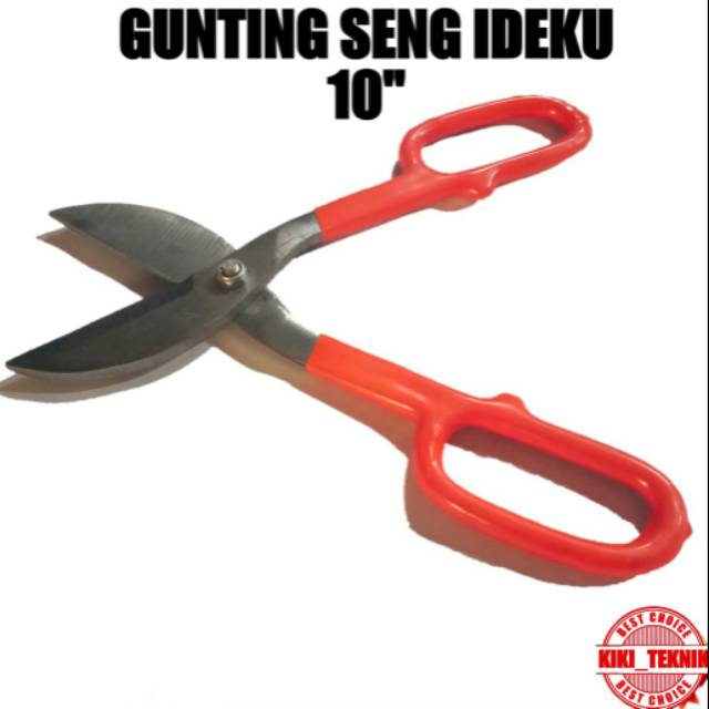 

Gunting seng 10