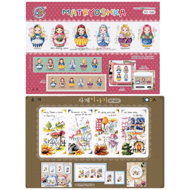 PAKET soda stitch cross stitch sulam silang