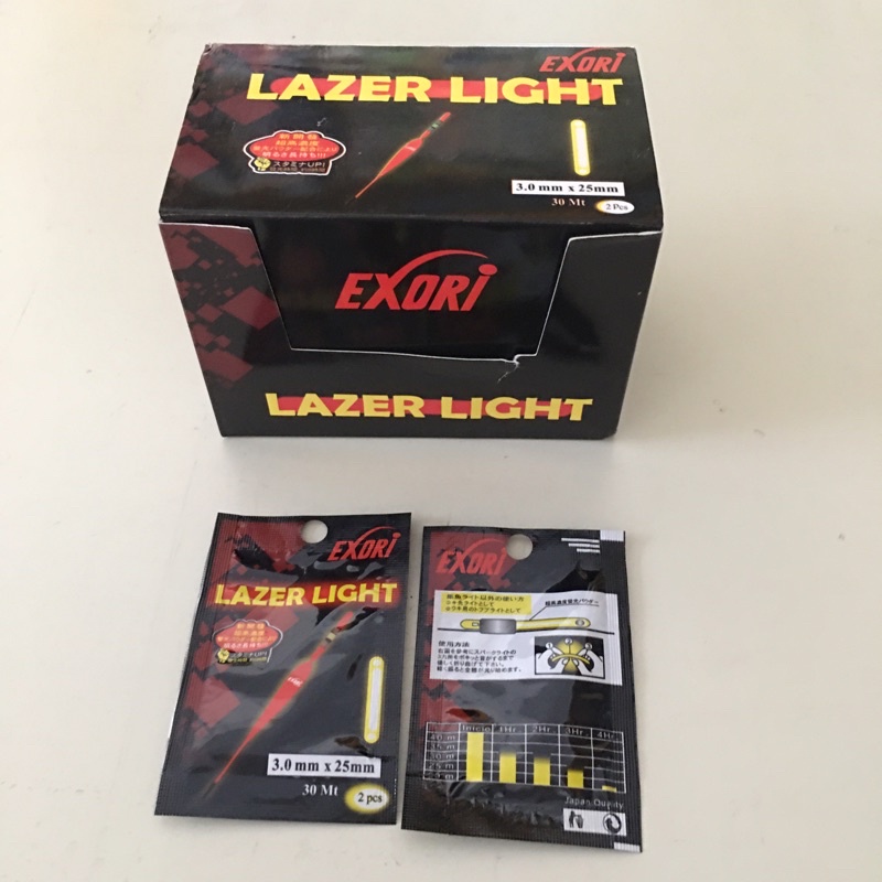 Starlet Exori / Starlite Lazer Light Exori