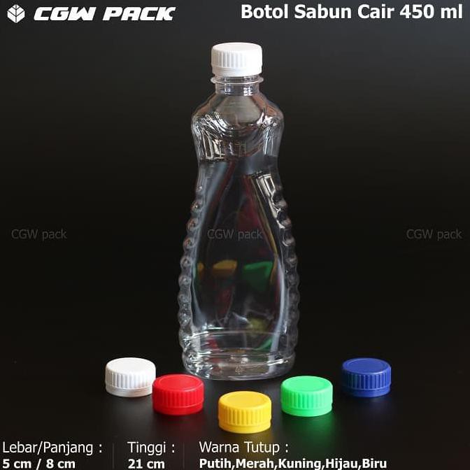 BOTOL PLASTIK SABUN 450 ML / BOTOL SUNLIGHT / BOTOL SABUN CUCI PIRING