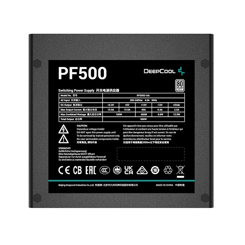 PSU Deepcool PF500 80Plus - 500W