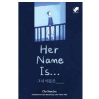 Her Name Is Cho Nam-Joo