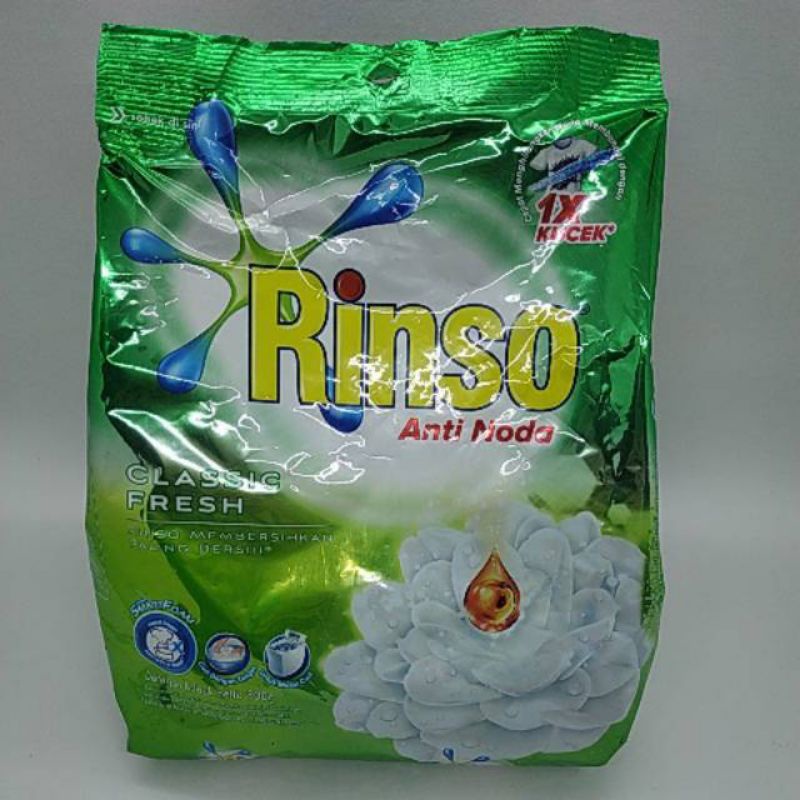deterjen bubuk RINSO 770gr