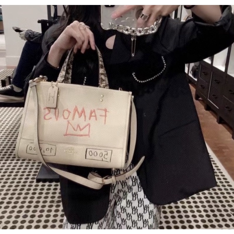 Coach X Jean Michel Basquiat Dempsey Carryall (C5660)