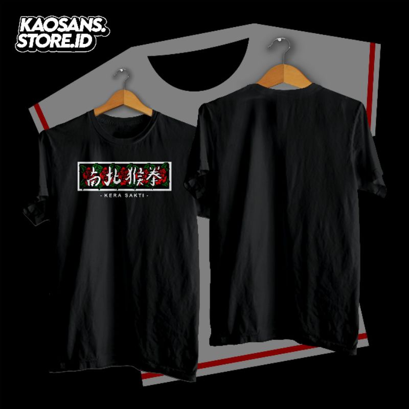 kaos ikspi kaos kera sakti kaos ks