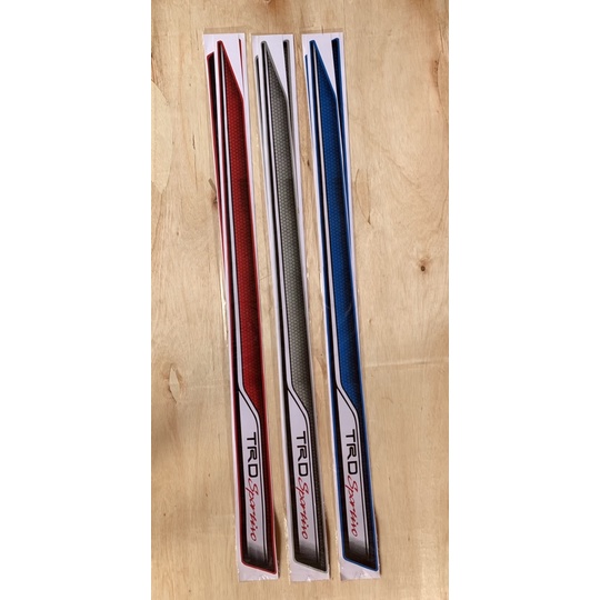 stiker mobil body samping trd sportivo toyota rush 2015-2017