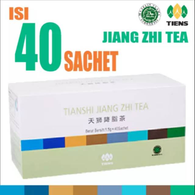 Jiang zhi tea