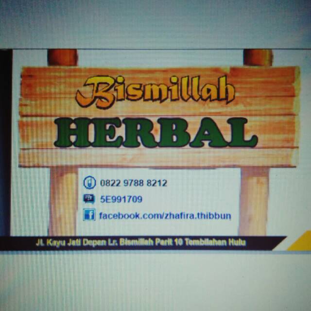 bismillah.herbal