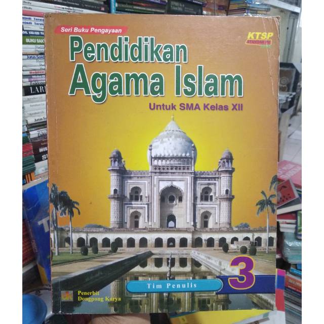 Pendidikan Agama Islam Xll SMA.