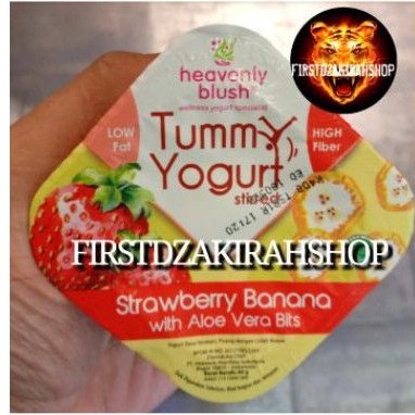 

heavenly brush yogurt starwberry banana 80ml