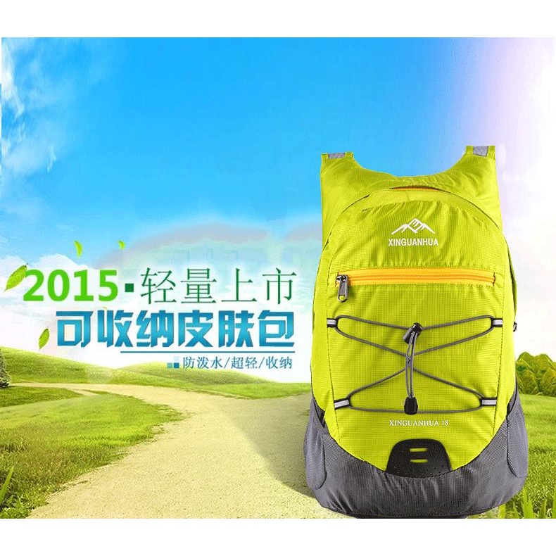 Xinguanhua Tas Gunung Lipat Waterproof 17L - XA94WD - Green