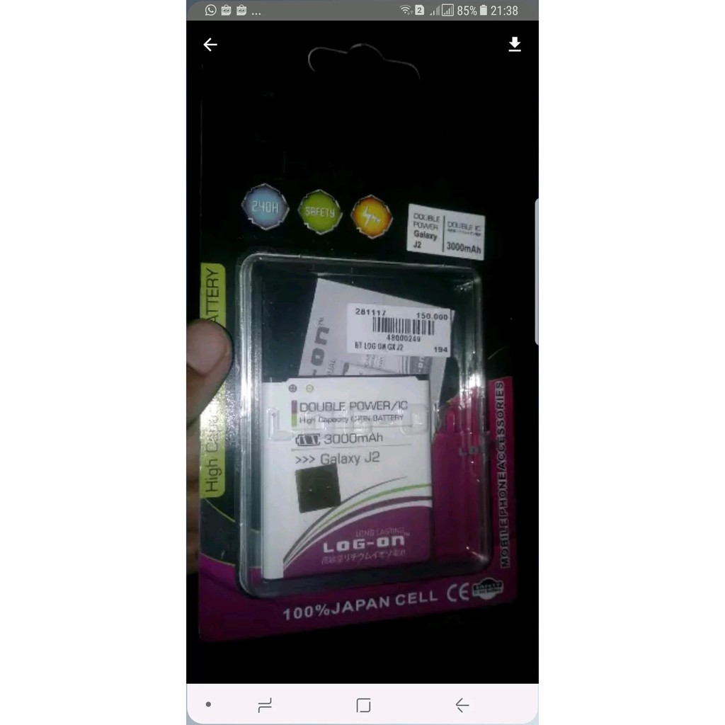 Batrai Logon Double Power Samsung J2