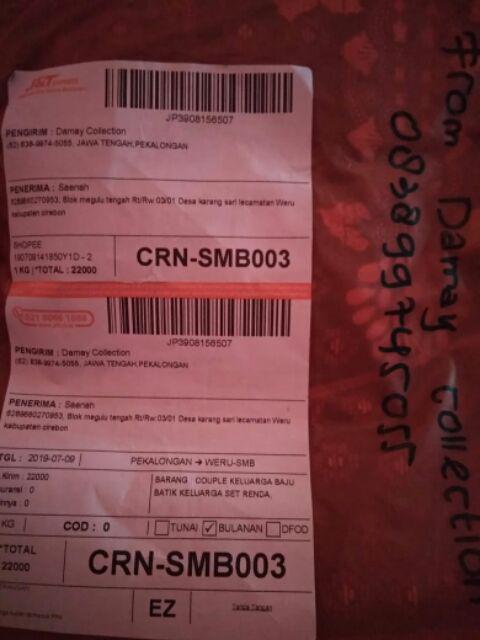 Couple Keluarga Baju Batik Keluarga Set Renda