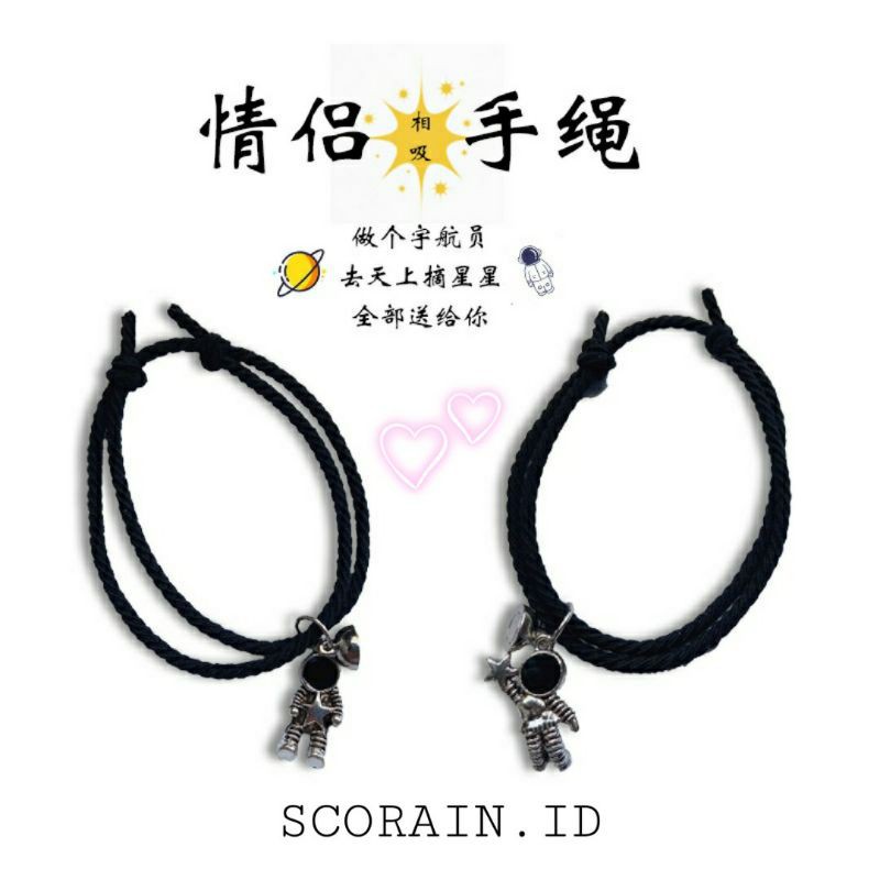 GELANG COUPLE ASTRONOT WARNA HITAM / GELANG COUPLE MAGNET ASTRONOT KEKINIAN MURAH READY JAKARTA