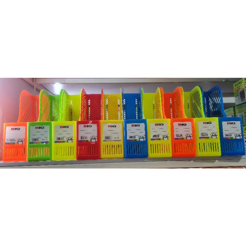 

BOX FILE | KERANJANG FILE