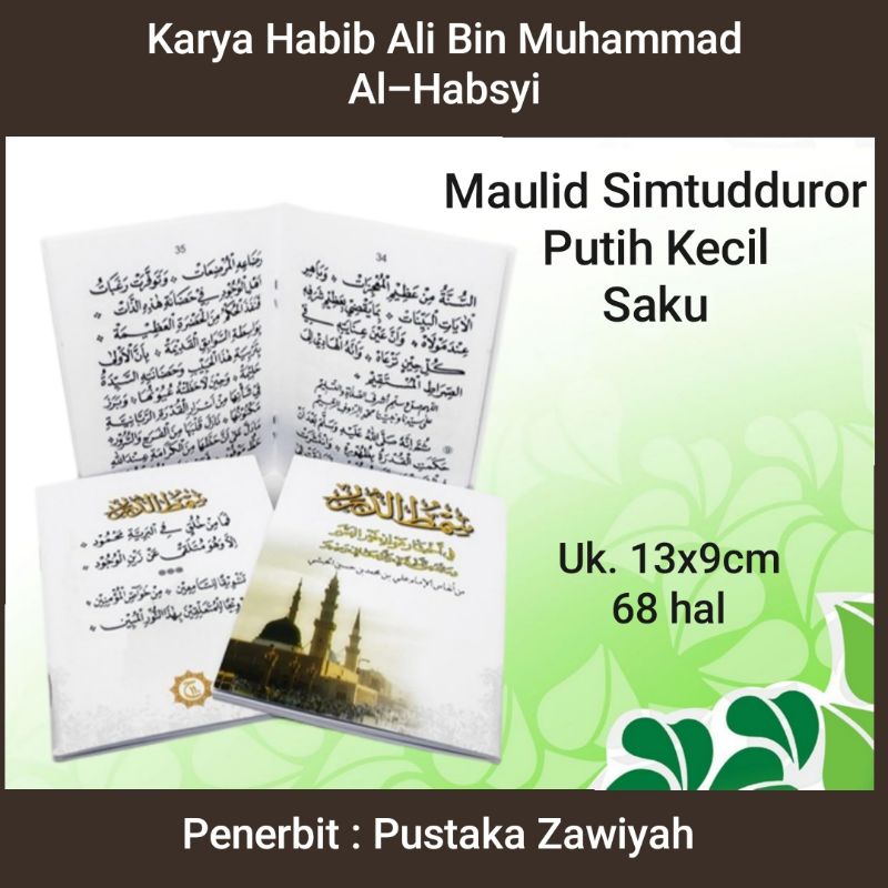 KITAB MAULID SIMTUDDUROR PUTIH